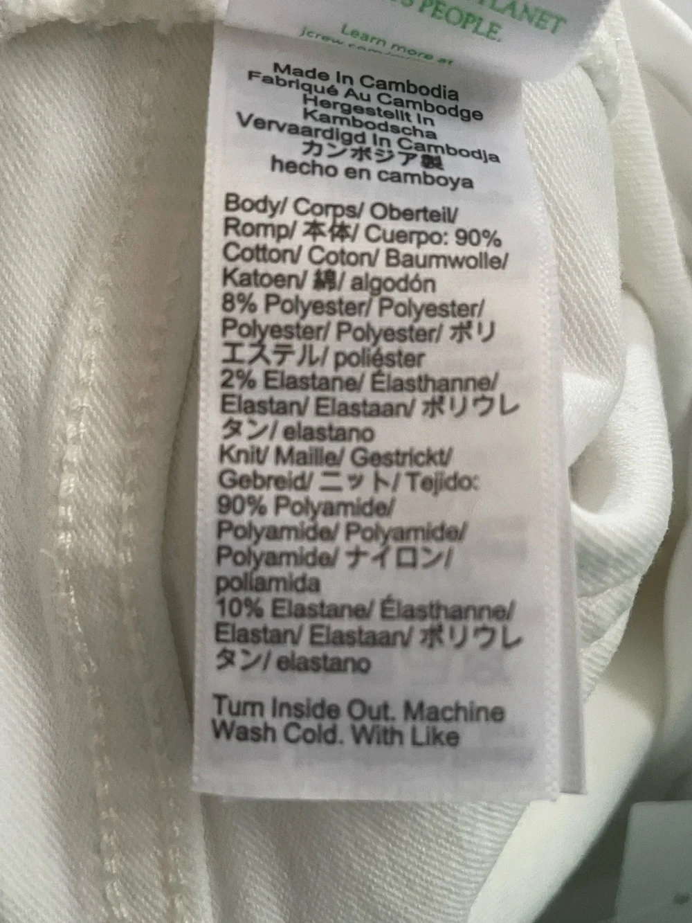 NWT J Crew White maternity jean in signature stretch - 27